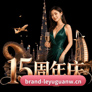 全天候赛事网